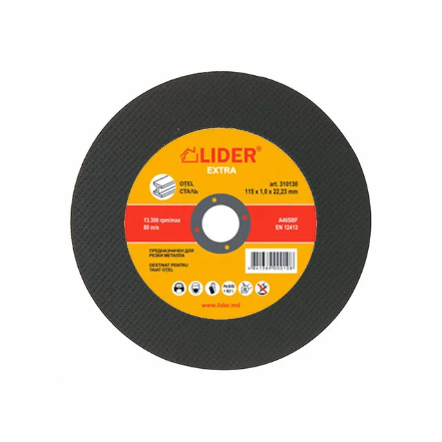 Disc pentru debitatare otel 115х1.0х22.23mm