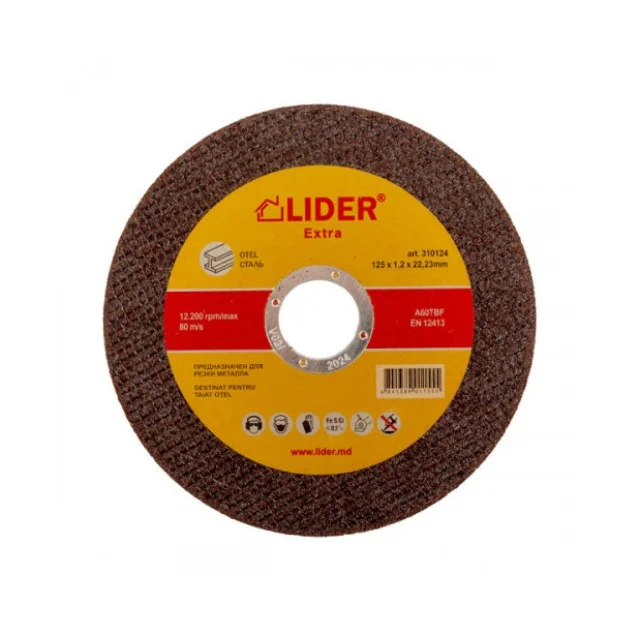 Disc pentru debitatare otel 125х1.2х22.2mm