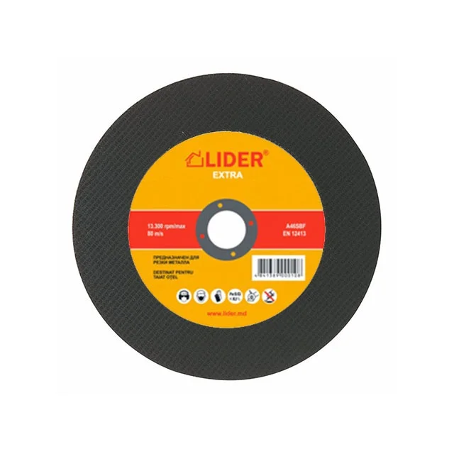 Disc pentru debitatare otel 230х1.9х22.23mm