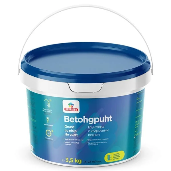 Grund Betohgpuht 3.5kg