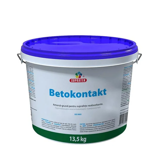 Грунтовка Betokontakt 13.5кг