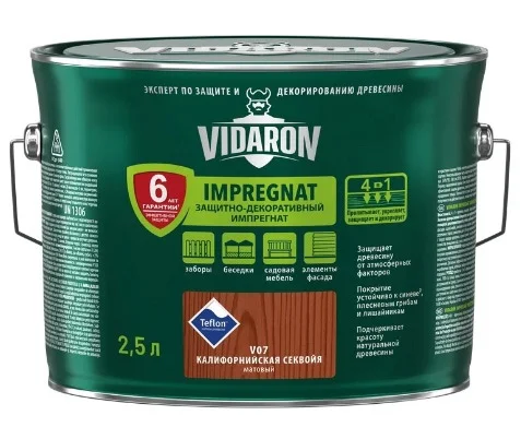 Impregnant pentru lemn - Grund Vidaron V07 sequoia californian 2.5l
