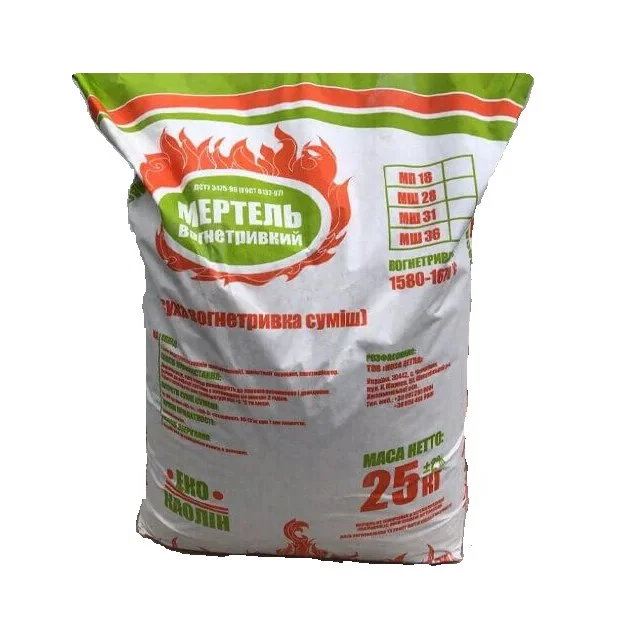 Mortar de argilă refractară 25kg - poză suplimentară 3