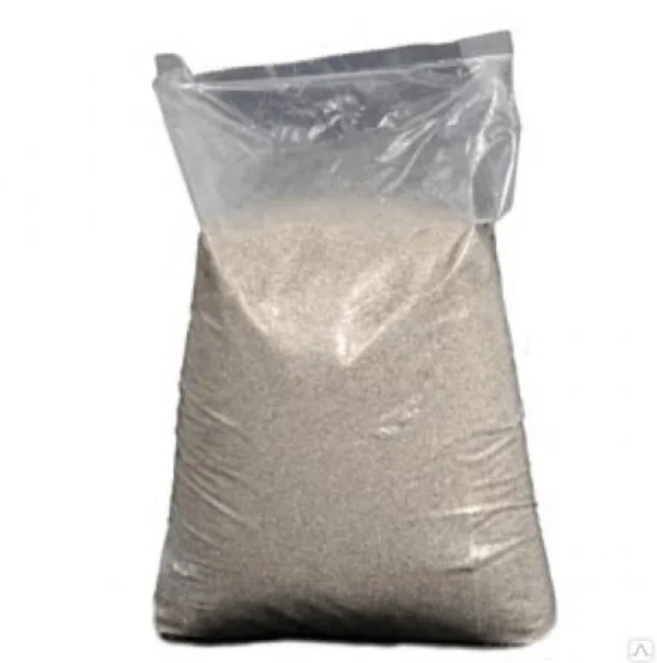 Nisip cernut 20kg