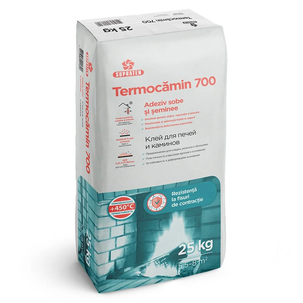 Сухая смесь Termocamin 700 серый 25кг