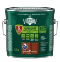 Защитная пропитка - Грунтовка Vidaron V08 королевский палисандр 2.5л